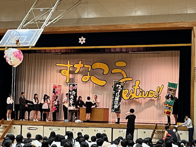 undefined - 2025-10-03T182224.155